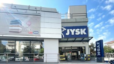 Αθήνα - Ελληνικό