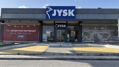 Λάρισα - Χαραυγή