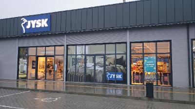 Мукачево, Ритейл Парк