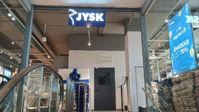 ТЦ Сільпо Лівобережна