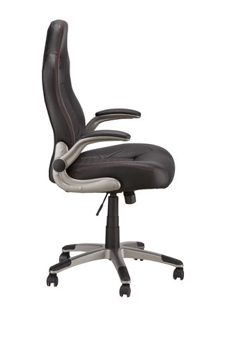 Silla gaming HYRUP negro/rojo | JYSK