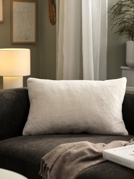 Fodera cuscino SMYLE 40x60 cm beige