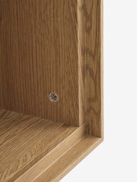 Hyllmodul GEDSTED bokhylla beige