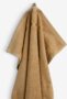 Farbe: Beige